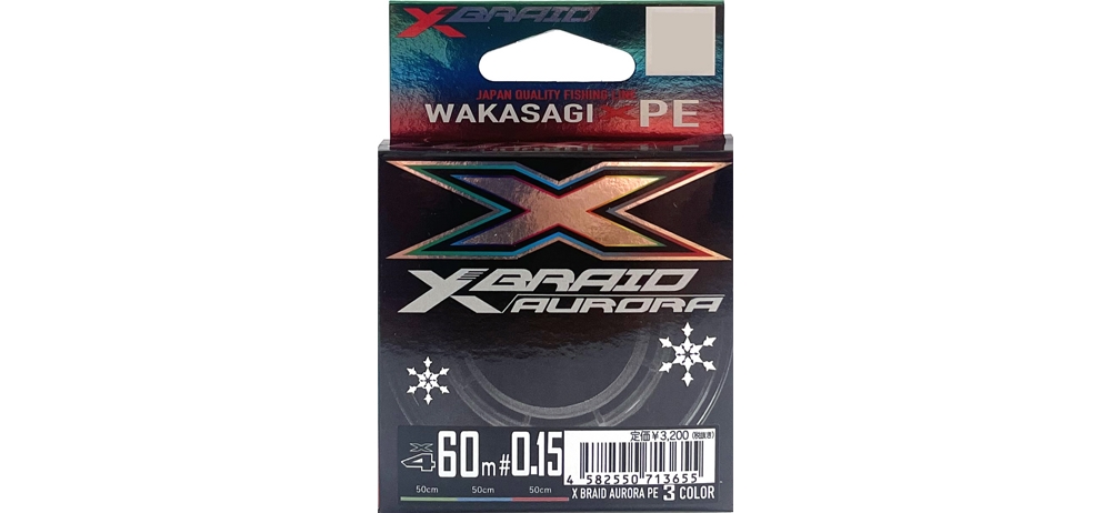 Шнур YGK X-Braid Aurora WAKASAGI PE X4 60m #0.15/0.069mm 2.5Lb/1.2kg