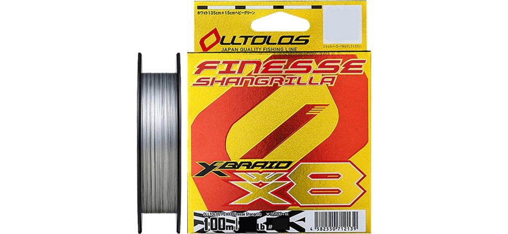  YGK X-Braid OLLTLOS PE WX8 Finesse Shangrilla 100m #0.4/0.104mm 10lb/4.5kg