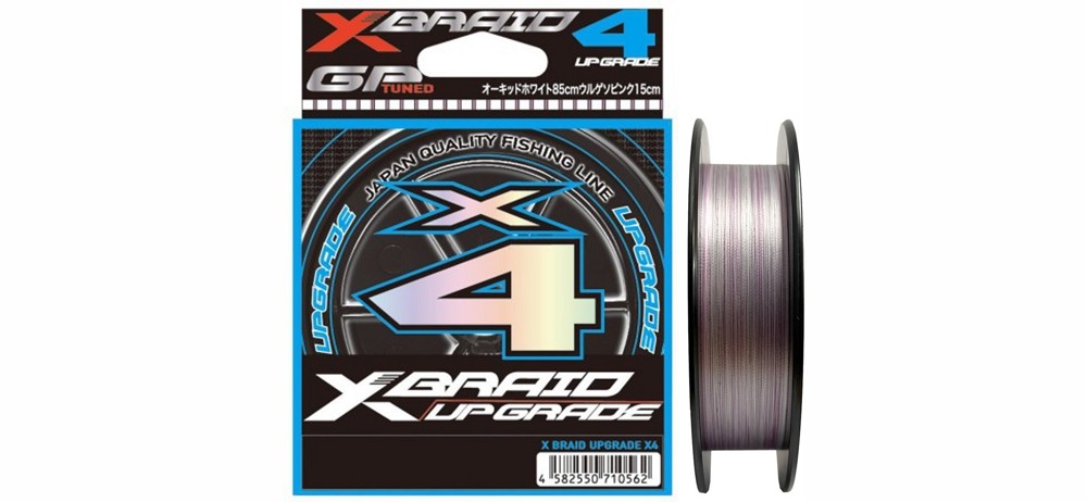  YGK X-Braid Upgrade X4 150m #0.25/0.08mm 5Lb/2.3kg