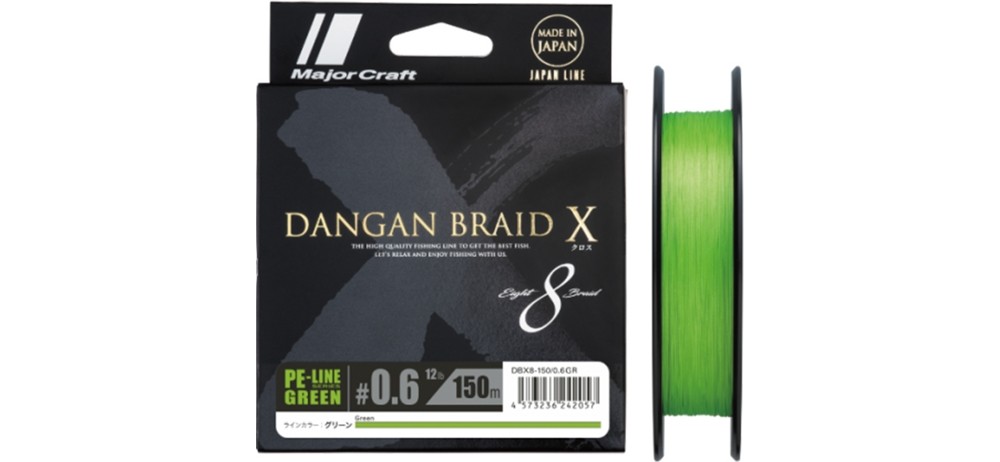  Major Craft Dangan Braid X 150m X8 DBX8-150/0.6GR ()