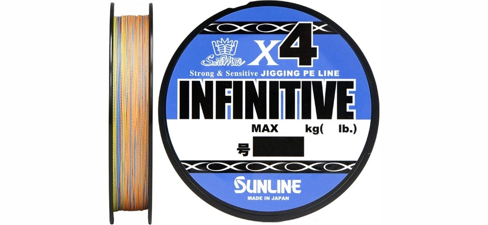  Sunline Infinitive X4 200m #1.2/23lb/10.5kg
