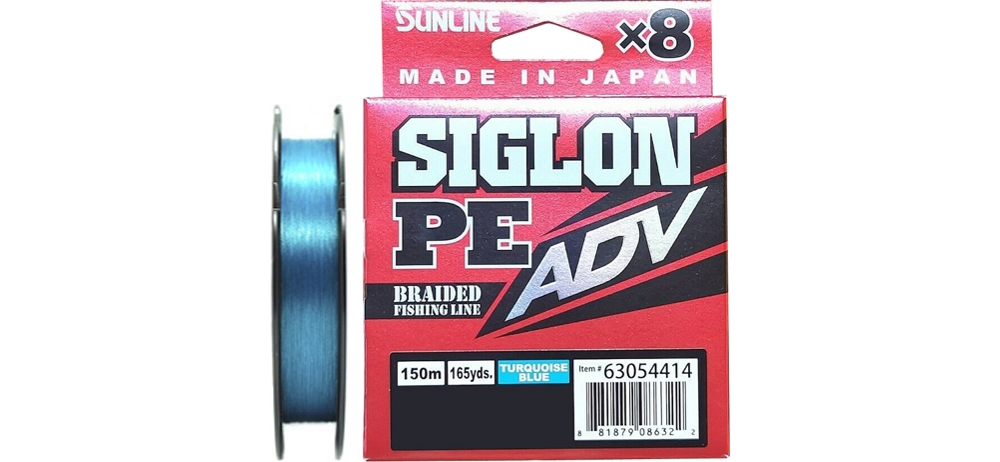  Sunline Siglon PE ADV 8 150m #0.4/0.108mm 6lb/2.3kg (Turquoise Blue) 