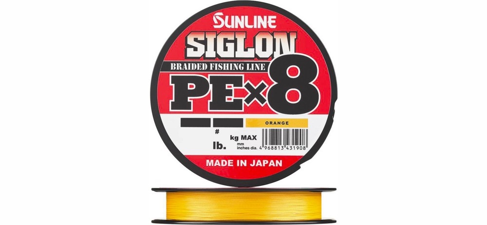  Sunline Siglon PE 8 300m (.) #4.0 60lb