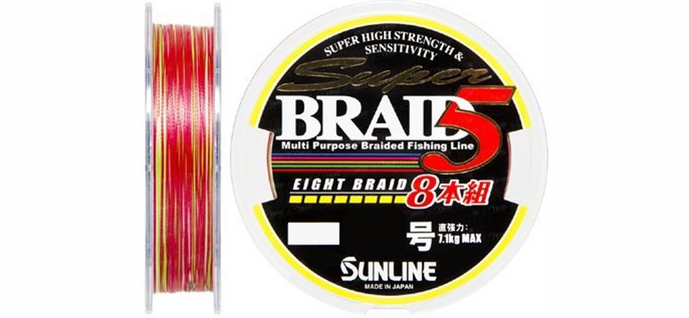  Sunline Super Braid 5 (8 Braid) 150m #2.0/0.235mm 30lb/11.6kg