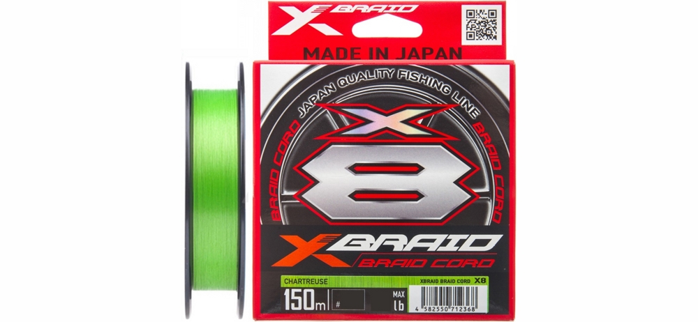Шнур YGK X-Braid Braid Cord X8 150m #0.4/0.104mm 10lb/4.5kg