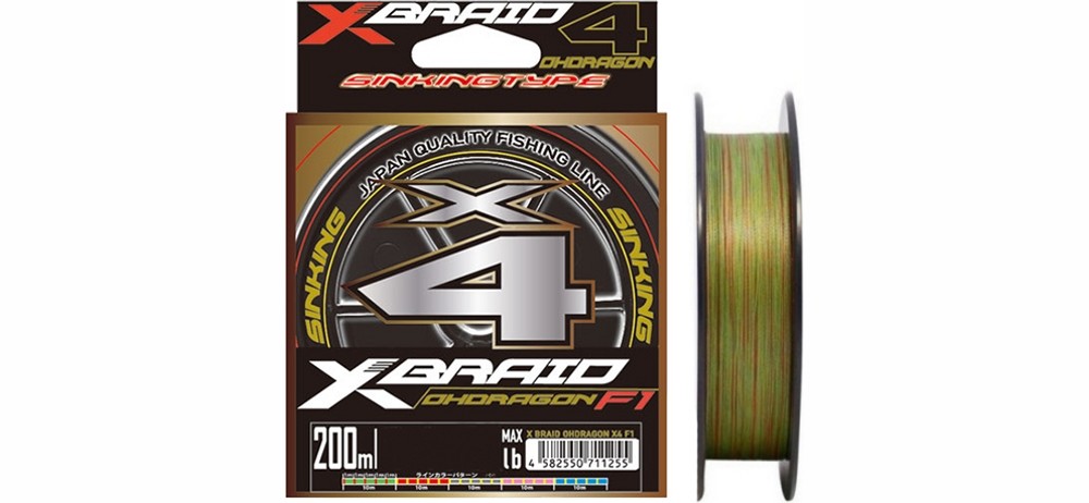  YGK X-Braid Ohdragon F1 X4 200m 5color #0.4/0.104mm 7.5Lb/3.6kg