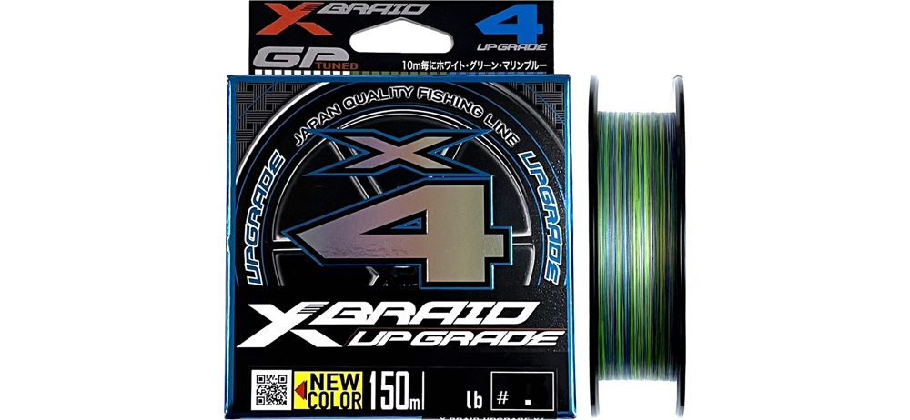 Шнур YGK X-Braid Upgrade X4 3colored 150m #0.6/0.128mm 12Lb/5.5kg
