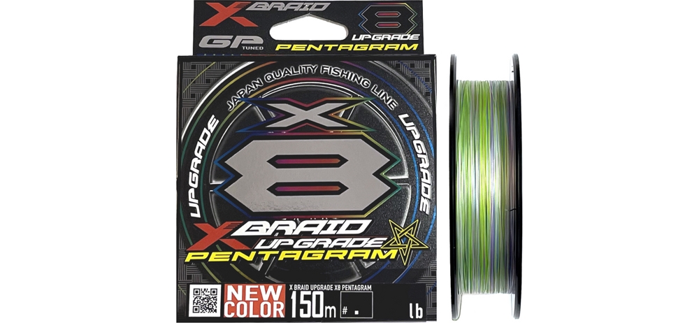 Шнур YGK X-Braid Upgrade X8 Pentagram 150m #1.2/0.185mm 25Lb/11.3kg