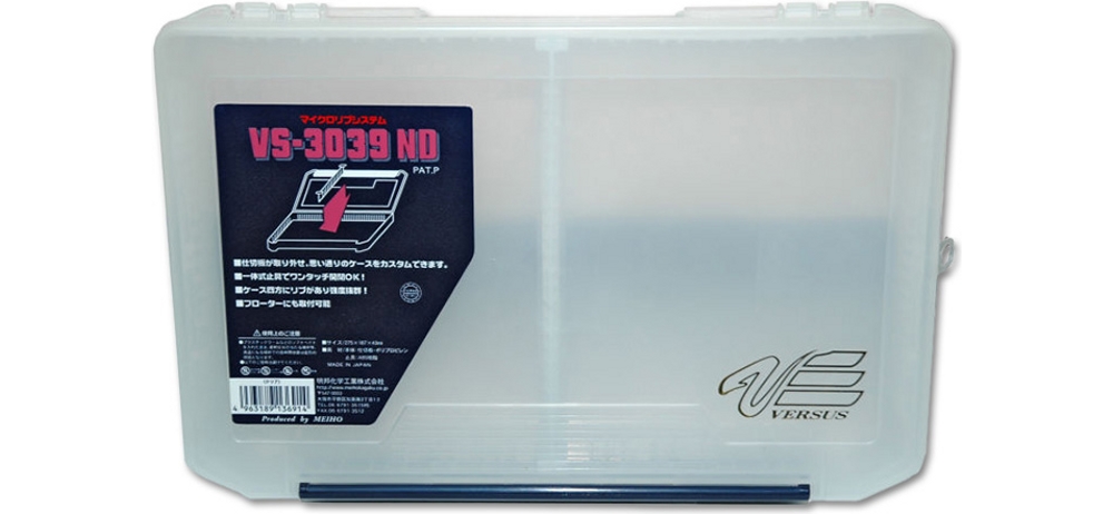 Коробка Versus VS-3039 для приманок #ND-CL