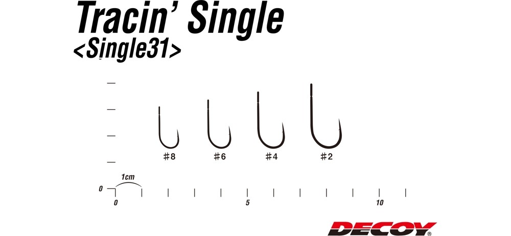 Крючки одинарные Decoy Single 31 Tracin Single #2 (10шт в уп)