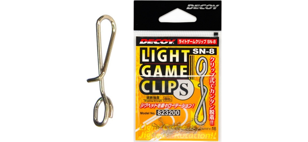 Застежка Decoy SN-8 Light Game Clip #S