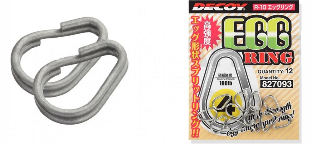 Заводное кольцо Decoy R-10 Egg Ring #4