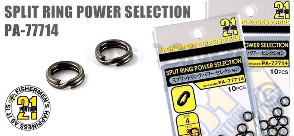 Заводные кольца Pontoon 21 Power Selection, цвет черный, #4, 10 шт.