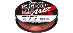 Шнур Sunline Siglon PE AMZ x8 150m #0.4/5lb (multicolor) - фото2