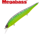 Воблер Megabass Ito Shiner