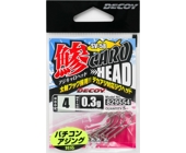 Джиг-головки Decoy SV-58 Aji-Caro Head