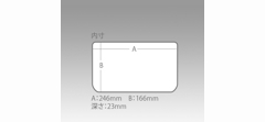 Коробка Versus VS-3020NSM #Black- фото4