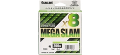 Шнур Sunline Mega Slam x8 200m #4/65lb/29.5kg- фото3