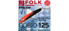 Воблер Folkfishing (Vib) Gobio 125мм 44гр #FVG-21- фото2