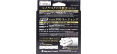 Шнур Major Craft Dangan Braid X 150m (розовый) DBXE8-150PK #0.6/0.06mm 12lb/5.4kg- фото2
