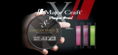 Шнур Major Craft Dangan Braid X 150m (розовый) DBXE8-150PK #0.6/0.06mm 12lb/5.4kg- фото4