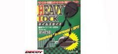 Стопор Decoy Heavy Lock NAIL