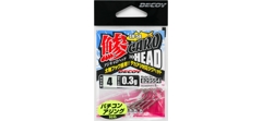 Джиг-головки Decoy SV-58 Aji-Caro Head #6-0.3g- фото