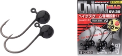 Джиг-головки Decoy SV-30 Chinu Head #2-1/8oz. 3.5g.- фото