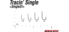 Крючки одинарные Decoy Single 31 Tracin Single #4 (10шт в уп)- фото2