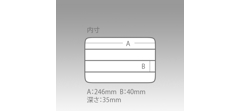 Коробка Meiho Micro Rib System 1200ND #Clear- фото3