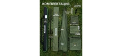 Зонт рыболовный с тентом FC-Systems FUC0003- фото4