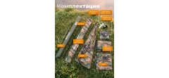 Зонт рыболовный с тентом FC-Systems FUC0004- фото4