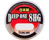 Шнур Sunline Deep One 8 HG