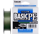 Шнур Sunline Basic PE HG 150m (Dark Green)