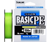 Шнур Sunline Basic PE HG 150m (Light Green)