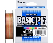 Шнур Sunline Basic PE HG 150m (Multicolor 5C)