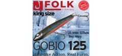 Воблер Folkfishing (Vib) Gobio 125мм 44гр #FVG-25- фото2