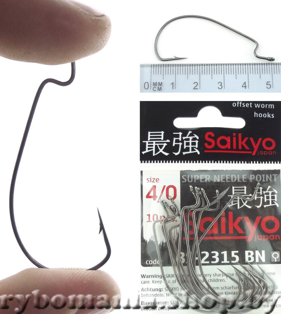Крючки офсетные Saikyo BS 2315 BN #4/0 (10 шт в упаковке)