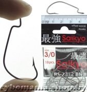 Крючки офсетные Saikyo BS 2312 BN #3/0 (10 шт в упаковке)- фото2