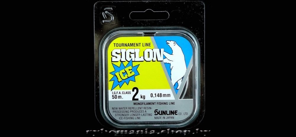 Леска Sunline Siglon ICE 50m 0.235mm/2.0pe 5.0kg clear