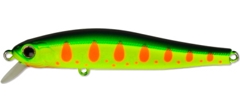 Воблер ZipBaits Rigge 70F #313 (японский рынок)