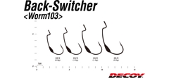Крючок офсетный Worm 103 Back Switcher #2/0- фото2