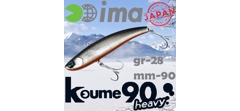 Воблер Ima (Vib) Koume 90 Heavy #R02 Sardine- фото2