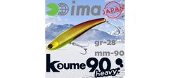 Воблер Ima (Vib) Koume 90 Heavy #R03 Sunrise Chart- фото2