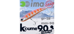 Воблер Ima (Vib) Koume 90 Heavy #R06 Dotty Pink Shad- фото2