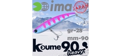 Воблер Ima (Vib) Koume 90 Heavy #R07 Dotty Frost Shad- фото2