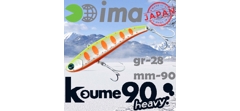 Воблер Ima (Vib) Koume 90 Heavy #R10 Dotty Chart Shad- фото2