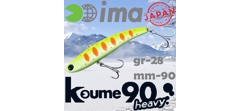 Воблер Ima (Vib) Koume 90 Heavy #R11 Dotty Ghost Lemon- фото2