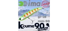 Воблер Ima (Vib) Koume 90 Heavy #R12 Dotty Lime Shad- фото2