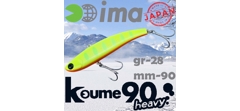 Воблер Ima (Vib) Koume 90 Heavy #R15 Dotty Lemon- фото2